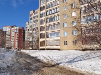 Yekaterinburg, Mashinistov st, house 2. Apartment house