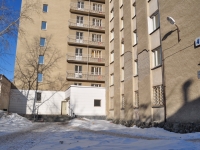 Yekaterinburg, hostel УрГУПС, №6, Mashinistov st, house 4А