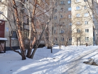 叶卡捷琳堡市, Mashinistov st, 房屋 12. 公寓楼