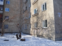 Yekaterinburg, Mashinistov st, house 12А. Apartment house