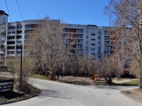叶卡捷琳堡市, Mashinistov st, 房屋 14. 公寓楼