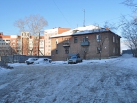 叶卡捷琳堡市, Mashinistov st, 房屋 19А. 公寓楼