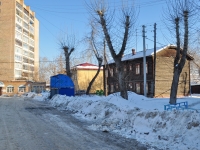 Екатеринбург, улица Некрасова, дом 6. многоквартирный дом