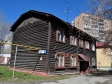 улица Некрасова, дом 6. многоквартирный дом. Оценка: 2 (средняя: 1,4)