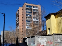 Yekaterinburg, Nekrasov st, house 12. Apartment house