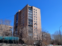 叶卡捷琳堡市, Nekrasov st, 房屋 16. 公寓楼