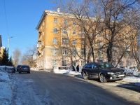 Yekaterinburg, Pecherskaya st, house 2. Apartment house