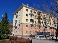 neighbour house: st. Pecherskaya, house 2. Apartment house