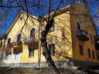 Yekaterinburg, st Pecherskaya, house 4. Apartment house