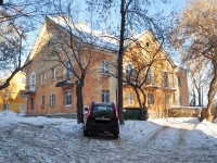 Yekaterinburg, Pecherskaya st, house 4А. Apartment house