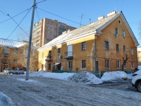 叶卡捷琳堡市, Pecherskaya st, 房屋 6. 公寓楼