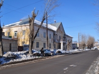 叶卡捷琳堡市, Vyezdnoy alley, 房屋 3. 写字楼