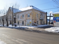 Yekaterinburg, Vyezdnoy alley, house 3. office building