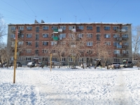 Yekaterinburg, Vyezdnoy alley, house 4. Apartment house