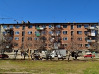叶卡捷琳堡市, Vyezdnoy alley, 房屋 4. 公寓楼