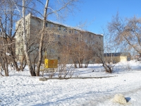 Yekaterinburg, Vyezdnoy alley, house 8А. hostel
