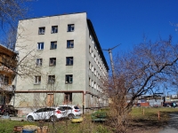 Yekaterinburg, Vyezdnoy alley, house 8А. hostel