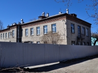 Yekaterinburg, Ishimsky alley, house 2. office building