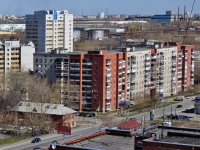 叶卡捷琳堡市, Armavirskaya st, 房屋 17. 公寓楼