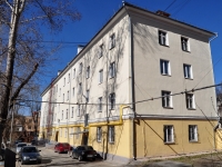 Yekaterinburg, st Armavirskaya, house 22. Apartment house