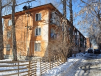 Yekaterinburg, Armavirskaya st, house 22А. Apartment house