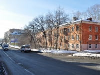 叶卡捷琳堡市, Armavirskaya st, 房屋 23. 公寓楼