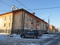 Yekaterinburg, Armavirskaya st, house 26. Apartment house