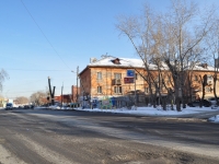 叶卡捷琳堡市, Armavirskaya st, 房屋 26. 公寓楼
