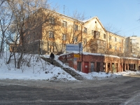 Yekaterinburg, Armavirskaya st, house 26А. Apartment house