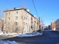 叶卡捷琳堡市, Armavirskaya st, 房屋 19. 公寓楼