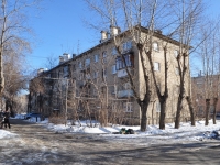Yekaterinburg, Armavirskaya st, house 19. Apartment house