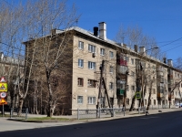 Yekaterinburg, Armavirskaya st, house 19. Apartment house