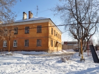 Yekaterinburg, Letchkov st, house 3А. Apartment house