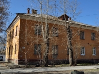 Yekaterinburg, Letchkov st, house 3А. Apartment house