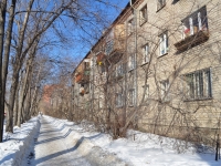 Yekaterinburg, Letchkov st, house 8. Apartment house