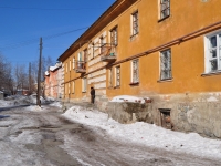 Yekaterinburg, Letchkov st, house 9. Apartment house