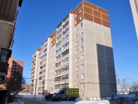 Yekaterinburg, Letchkov st, house 10А. Apartment house