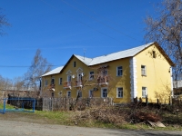 Yekaterinburg, st Letchkov, house 15А. Apartment house