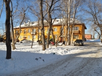 Yekaterinburg, Letchkov st, house 15Б. Apartment house