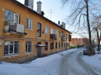 Yekaterinburg, Letchkov st, house 15В. Apartment house