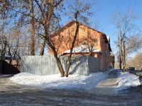 Екатеринбург, улица Летчиков, дом 25. многоквартирный дом
