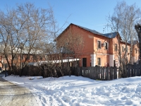 Yekaterinburg, Letchkov st, house 25. Apartment house