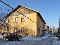 Yekaterinburg, Letchkov st, house 28. Apartment house