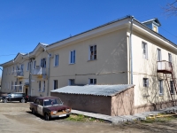 Yekaterinburg, st Letchkov, house 35. Apartment house