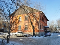 Yekaterinburg, Letchkov st, house 36. Apartment house