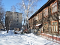 Yekaterinburg, Transportnikov , house 3. Apartment house