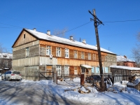 Yekaterinburg, Pugachevskiy alley, house 4. Apartment house