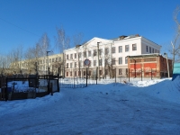 叶卡捷琳堡市, 学校 №119, Pugachevskiy alley, 房屋 5А