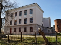 Yekaterinburg, school №119, Pugachevskiy alley, house 5А