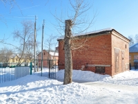 Yekaterinburg, Pugachevskiy alley, service building 